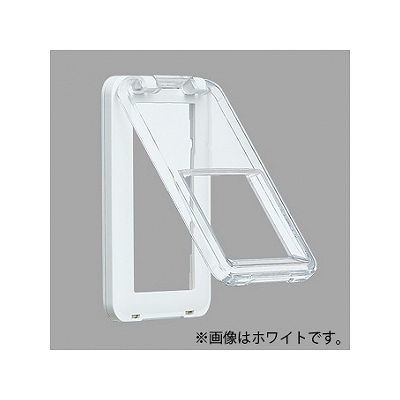 パナソニック 保護カバー付スイッチプレート 1連用 ダブルハンドル ラウンド ベージュ WTC79512F