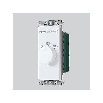 パナソニック 埋込熱線センサ付自動スイッチ用操作ユニット 15A 250V ホワイト WTC5820W