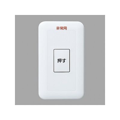 �ѥʥ��˥å� �����ɽ��������������ե����å� �ѥ����åȥ��� ON�ݻ��� AC��DCξ�� ������ή�б��� WS66711K