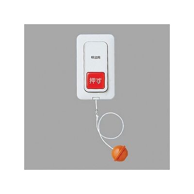 パナソニック 埋込プルスイッチ付防沫形押釦スイッチ a接点 AC・DC両用 微小電流対応形 WS65771