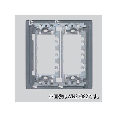 商品詳細サイズ商品説明 【特長】 【仕様】 ●絶縁取付枠 ●2連 ●材質:取付枠 亜鉛鋼板、絶縁枠 ポリプロピレン樹脂送料について■送料 送料無料。但し、沖縄・離島を含む(一部配送不可地域)のご注文は配達不可のためキャンセルさせて頂きます。 画像はイメージです。カラー・サイズが異なる場合がございます。商品名・仕様をご確認ください。