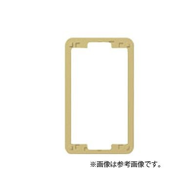 パナソニック フルカラー モダン厚型継枠 厚さ11mm ダークベージュ WN8070Y