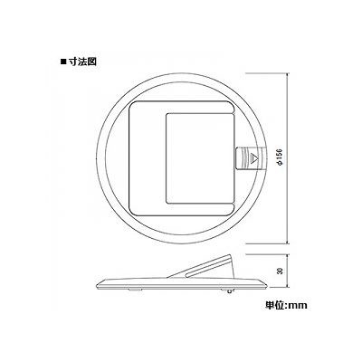 パナソニック フロアコン用プレートブロック DU7580 [2]