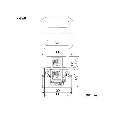 F型アップコン 角型 電源用 安全扉付接地コンセント 1コ口 アイボリー 15A 125V DU1302WT 2