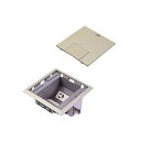パナソニック マルチフロアコンスクエア 電源ユニット L型 DUM6300MH