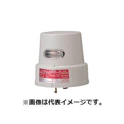EEスイッチ 自動点滅器 電子式 JIS2形プラグイン L型ヘッド 3A 200V 器具がワンタッチで取り外しできる EE55239