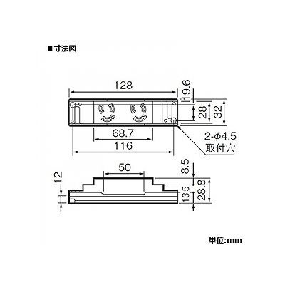 パナソニック 巾木用抜け止め接地ダブルコンセント 15A 125V WK8402 [2]