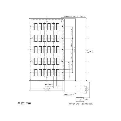 パナソニック 新金属リモコンスイッチプレート 5段 6連型 120コ用 スイッチ取付金具付 WR3551201 2