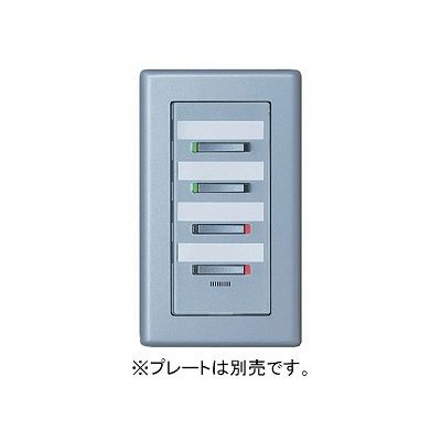 ネグロス電工 特殊ナット　SUS　S-DH8N 20コ