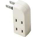 耐トラ付サイドタップ 3個口 白 Y02S300WH