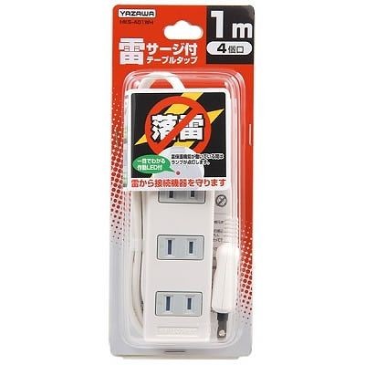 雷サージ付テーブルタップ　4個口　1m　白　Y02KS401WH