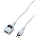 ノイズフィルター集中スイッチ付タップ 1個口 1m 白 Y02BKNS111WH(2)