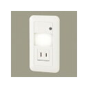 LEDフットライト コンセント付 明るさセンサ付 壁埋込型 電球色 LSBJ50002