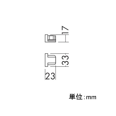DAIKO 直付専用型パーツ　エンドキャップ　白　DP−36320