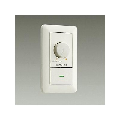 商品詳細サイズ商品説明 【特長】 ●照明器具への電力を直接制御することで調光する方式です。信号線が不要なため、施工時の配線が容易。 【仕様】 ●位相制御調光器 ●LED専用 ●容量(VA):300 ●本体材質:プラスチック 白 ●埋込穴(mm):51×71 ●埋込深(mm):30 ●サイズ(mm):巾70×高120×出20 ●重量(kg):0.2 ●1個用スイッチボックス(カバー付)に適合 ●AC100V専用 ●3路オフライト付 【ご注意】 ●取付条件によって最大負荷容量が異なります。 ●金属または樹脂スイッチボックスに単体もしくは連続設置してご使用になる場合は、必ず下記の通りに負荷容量を軽減してください。 《最大負荷容量》 ・金属ボックス:単体取付300VA(300VA)/連続取付300VA(270VA) ・樹脂ボックス:単体取付300VA(270VA)/連続取付300VA(240VA)送料について■送料 送料無料。但し、沖縄・離島を含む(一部配送不可地域)のご注文は配達不可のためキャンセルさせて頂きます。 画像はイメージです。カラー・サイズが異なる場合がございます。商品名・仕様をご確認ください。