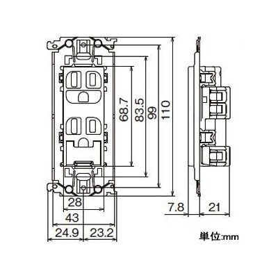 パナソニック 埋込アースターミナル付接地ダブルコンセント 金属枠付 15A 125V セラミックホワイト WTL11323W 2