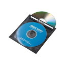 サンワサプライ DVD・CD不織布ケース 2枚収納 インデックスカード付 ブラック 100枚セット FCD−FN100BKN
