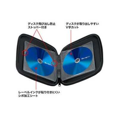 ����掠�ץ饤 �֥롼�쥤�ǥ������б����ߥϡ��ɥ����� �ե����ʡ������� 24���Ǽ �֥�å� FCD��WLBD24BK ����ץ� ���ä�����