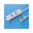 工事物件タップ L型プラグ 抜け止め機能付 3P・2個口・1m VTCFコード仕様 マグネット付 TAP−K2L−1