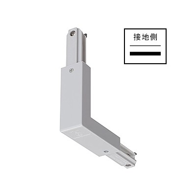 東芝 垂直ジョインタ　外角　＆＃8549；形　シルバー　NDR0241S TOSHIBA