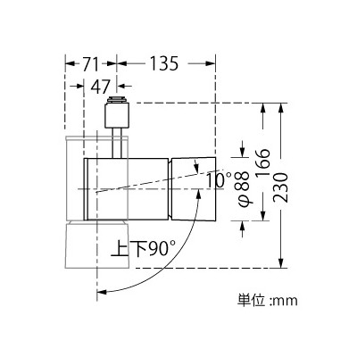 LED一体型スポットライト ダクトプラグタイプ HID35W相当 昼白色 天井・壁付兼用 SD-4433-N [2]