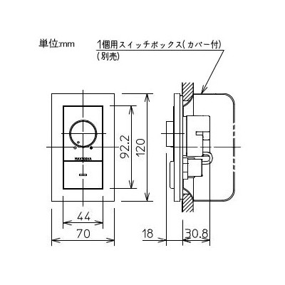 LED専用調光器　300VA用　壁面取付専用　埋込式　ホワイト　DP−39672 2