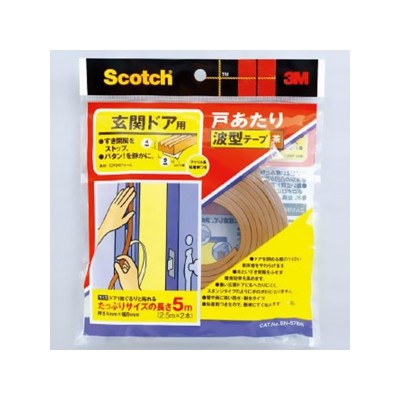 商品詳細サイズ商品説明 【特長】 ●室内、玄関、浴室のドアのすき間などに貼ってすきま風をシャットアウトできるすき間ふさぎテープ製品です。 ●ほどよい厚みと弾力ですき間をぴったりふせぎます。 ●重い玄関ドアの衝撃音も吸収します。 ●切断にはカッターが必要です。 【仕様】 ●色:茶 ●使用温度範囲(℃):-5〜40 ●粘着力:5N6.5mm ●幅(mm):8.5 ●長さ(m):5 ●厚み(mm):3.5 ●質量(g):85 ●材料:基材特殊発泡ゴム(EPDMフォーム)、粘着剤アクリル系送料について■送料 送料無料。但し、沖縄・離島を含む(一部配送不可地域)のご注文は配達不可のためキャンセルさせて頂きます。 画像はイメージです。カラー・サイズが異なる場合がございます。商品名・仕様をご確認ください。
