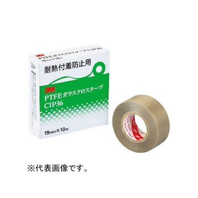 3M PTFEガラスクロステープ 25mm×10m ベージュ CIP3625*10 スリーエム
