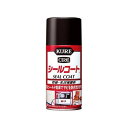 防錆・光沢保護剤 KUREシールコート 316ml NO1018