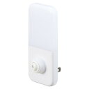 スイッチ式LEDナイトライト ホワイト NASWN24WH