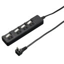 雷ガード付節電タップ 4個口 コード長3m 個別スイッチ付 ブラック H8KS443BK