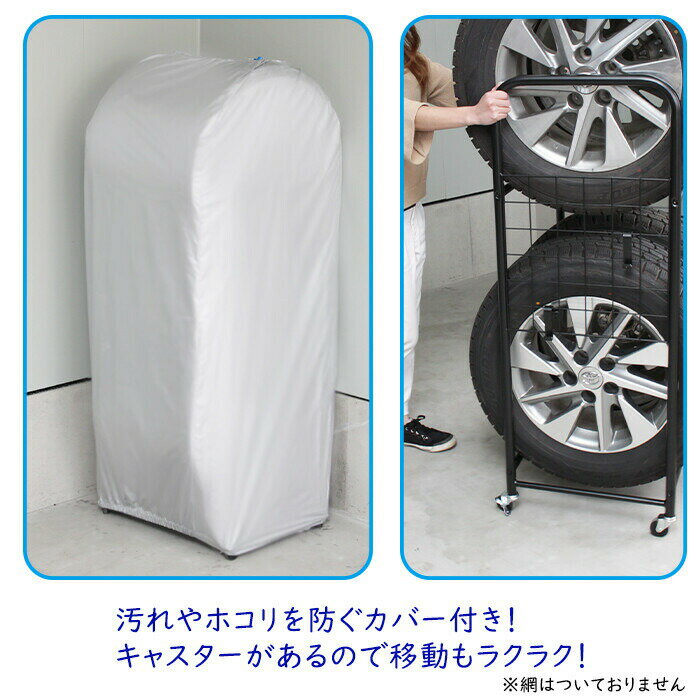 �������å��ʥ��С��ա� �ڼ�ư�� ���̼� �������å������ �����䥹����� ��Ǽ��å� �������Ǽ ��������