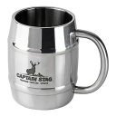 ダブルステン 樽型マグカップ 420mL シルバー 保冷 冷めにくい コップ カップ 食器 おしゃれ シンプル シカ柄 鹿柄 北欧 アウトドア(3)