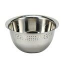 水切り穴付き ボウル 18cm ステンレ