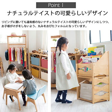 送料無料 キッズアームチェア 子供用肘付き椅子 スタッキング可 木製 ロータイプ キッズチェアー ローチェア ミニ 椅子 いす イス 子供 キッズ 学習椅子 トット KIDS 子供家具 可愛い 人気 かわいい