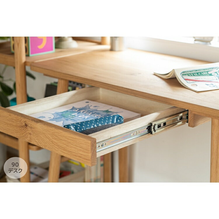 家族みんなで使える木製デスクシリーズ パルレ 幅90cm 学習デスク ワークデスク オーク無垢材 ナチュラル おしゃれ 引き出し 収納 木製 リモートワーク