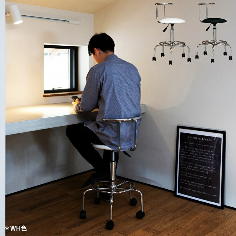 カウンターチェア バーチェア キャスター付き 背付き 背もたれ PVCレザー ブラック ホワイト 合成皮革 合皮 おしゃれ 高級感 かっこいい 回転式 白色 黒色 北欧 モダン スタイリッシュ オフィス