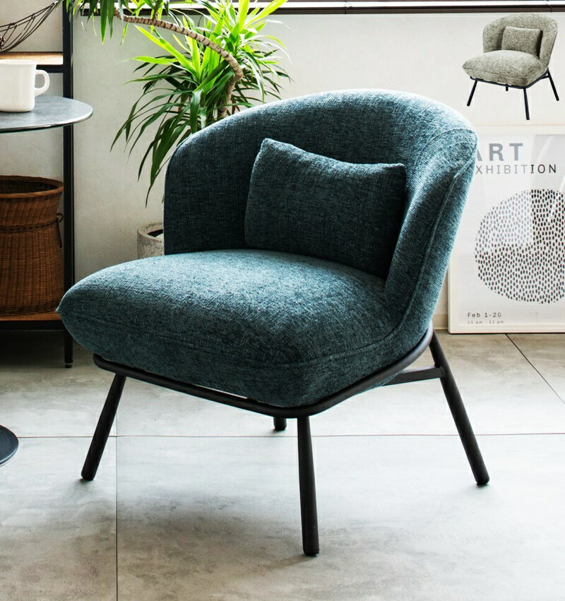 パーソナルチェア 一人掛け ソファ クッション付き ファブリック 布張り グリーン ライトグレー おしゃれ ラウンジ ロビー 書斎 リビング 北欧 モダン 高級感 インテリア かっこいい 金属脚 西海岸 書斎チェア イス 椅子 1P