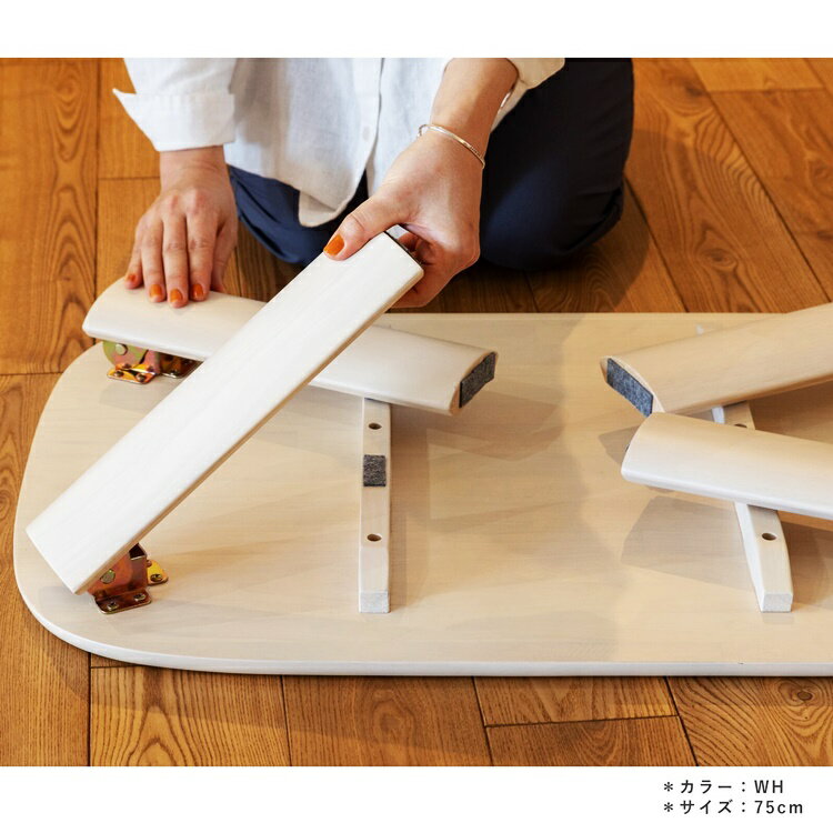 ローテーブル センターテーブル 幅80cm ラウンド型 円型 折れ脚 天然木 ホワイト 木製 丸形 シャビー シンプル ベーシック 座卓 折り畳み スタンダード 一人暮らし 木目 北欧 カントリー レトロ