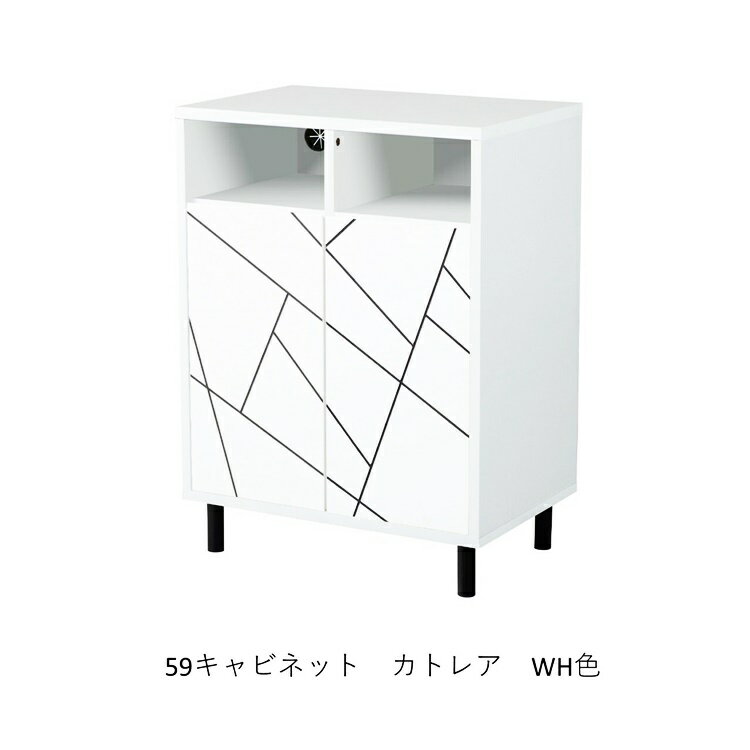 キャビネット サイドボード コンソール サイドラック 幾何学模様 木製 おしゃれ デザイン リビング収納 韓国風 かっこいい かわいい インテリア ナチュラル ホワイト 北欧 カントリー 電話台 FAX台 白家具 柄 [3]