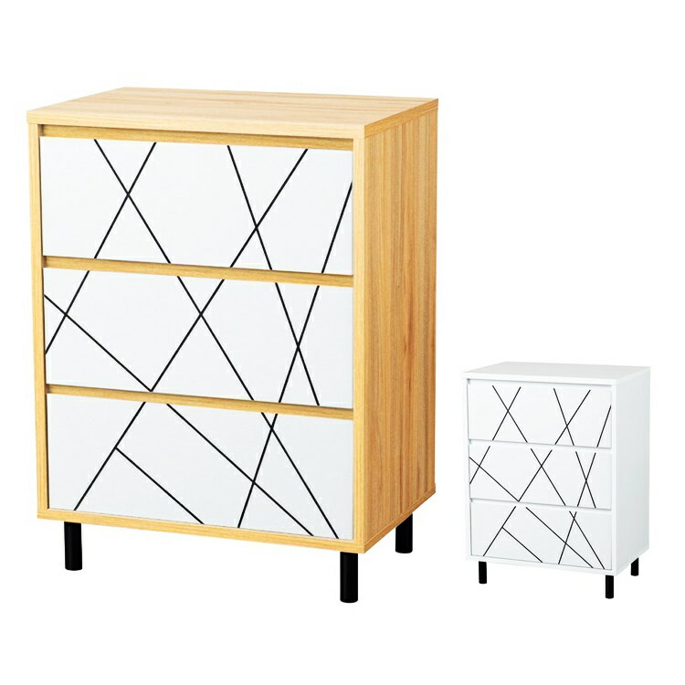 チェスト タンス 3段 箪笥 たんす 引出し収納 幾何学模様 木製 おしゃれ デザイン リビング収納 韓国風 かっこいい かわいい インテリア ナチュラル ホワイト 北欧 カントリー 電話台 FAX台 白家具 柄