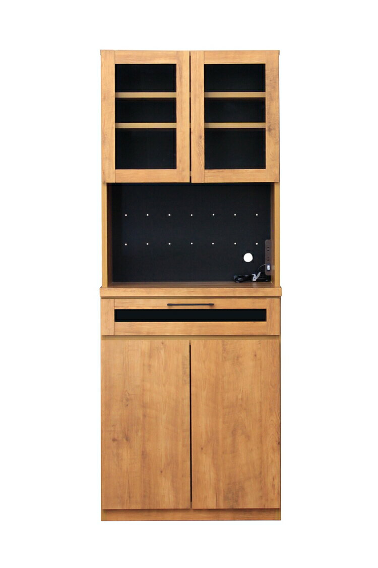 ネイツ 70KB キッチンボード 食器棚 木製 コンセント キッチン収納 レンジボード レンジ台 収納