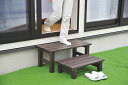 アルミ製ベランダ台大小2個セットワイド
