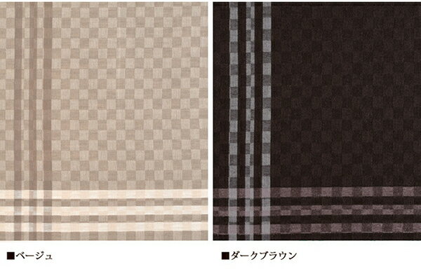 枕カバー 43×63cm 綿100% 日本製 ピロケース ピローカバー まくらカバー シンプル 北欧 スタイリッシュ おしゃれ 高級感