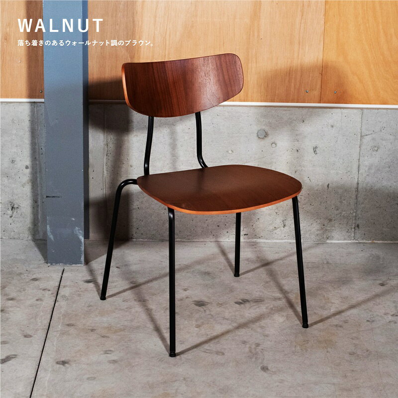 プライウッドチェア2脚セット完成品...