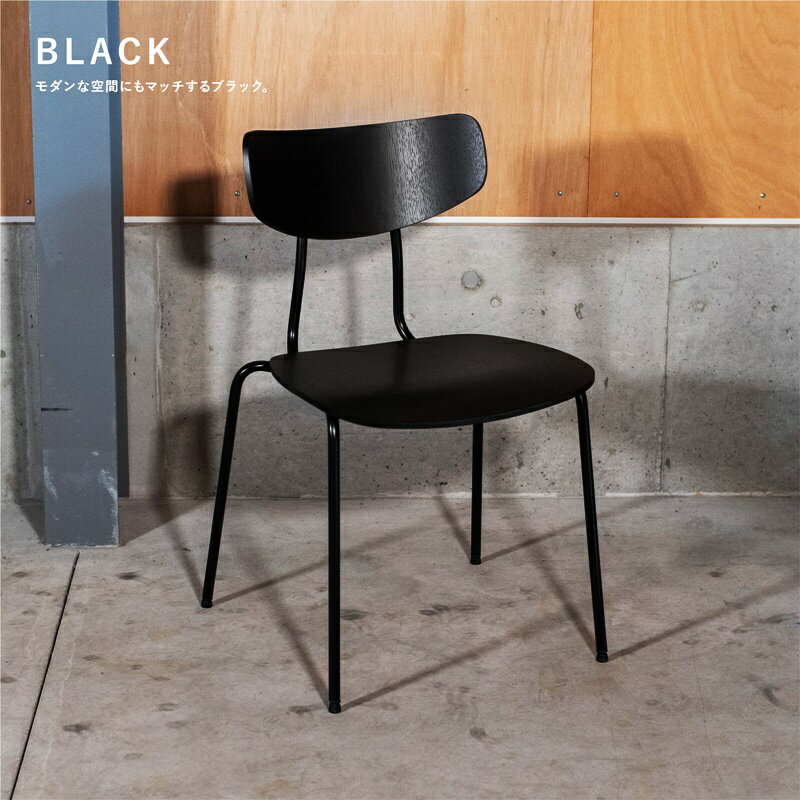 プライウッドチェア2脚セット完成品...