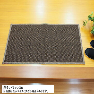 送料無料 玄関マット 接触冷感 ひんやり 竹マット アジアンテイスト 約45×180cm 滑りにくい加工 ウレタン入り カナパ2 ブラウン 抗菌 消臭 夏 夏用 おしゃれ ナチュラル 高級感 室内 屋内 ラグ 玄関