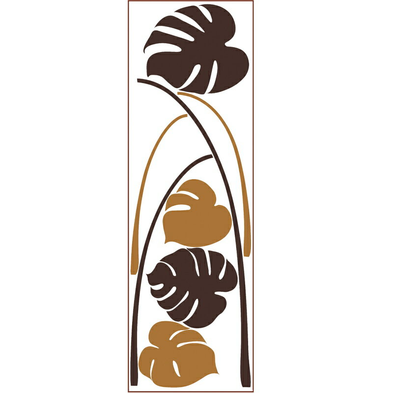 ウォールステッカー「モンステラ ブラウン」大判 1m フチなし 転写 おしゃれ インテリア 植物 壁傷 汚れ隠し インテリア キッチン リビング 子供部屋 トイレ 壁紙 壁シール かわいい 北欧 送料無料