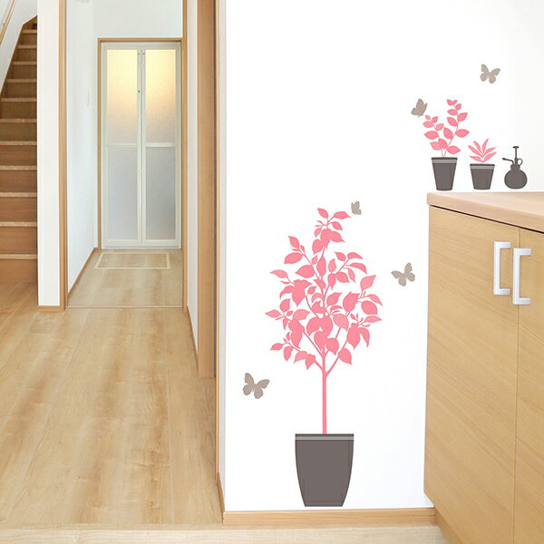 大判 1m フチなし 転写ウォールステッカー「霧吹きと植物 ピンク」おしゃれ インテリア 植物 蝶々 壁傷..