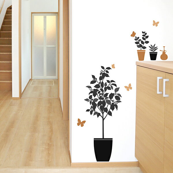 大判 1m フチなし 転写ウォールステッカー「霧吹きと植物 ブラック」おしゃれ インテリア 植物 蝶々 壁..